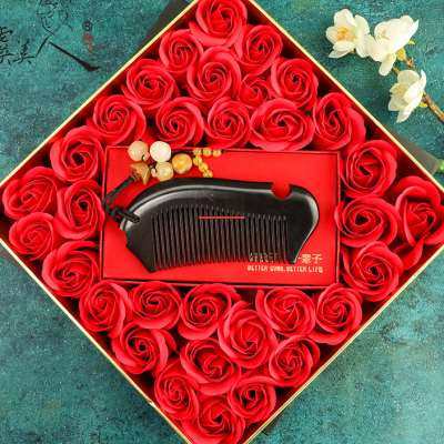 虞美人天然黑檀木梳子整木母亲节礼物生日刻字送女友老婆父母妈妈