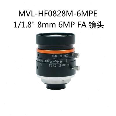 海康600万镜头 MVL-HF0628M-6MPE/0828/1228/1628/2528/3028/4028