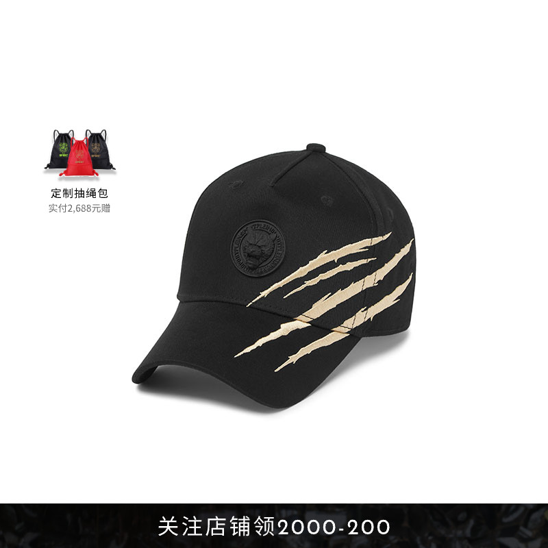PLEIN SPORT 男女同款Scratch棒球帽