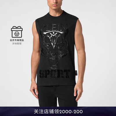 PLEIN SPORT男士Tiger无袖圆领T恤