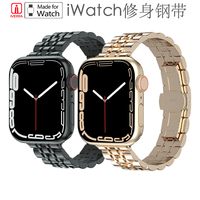 iwatch表带七珠金属applewatchultra苹果手表se/4/5/6代s8男女款