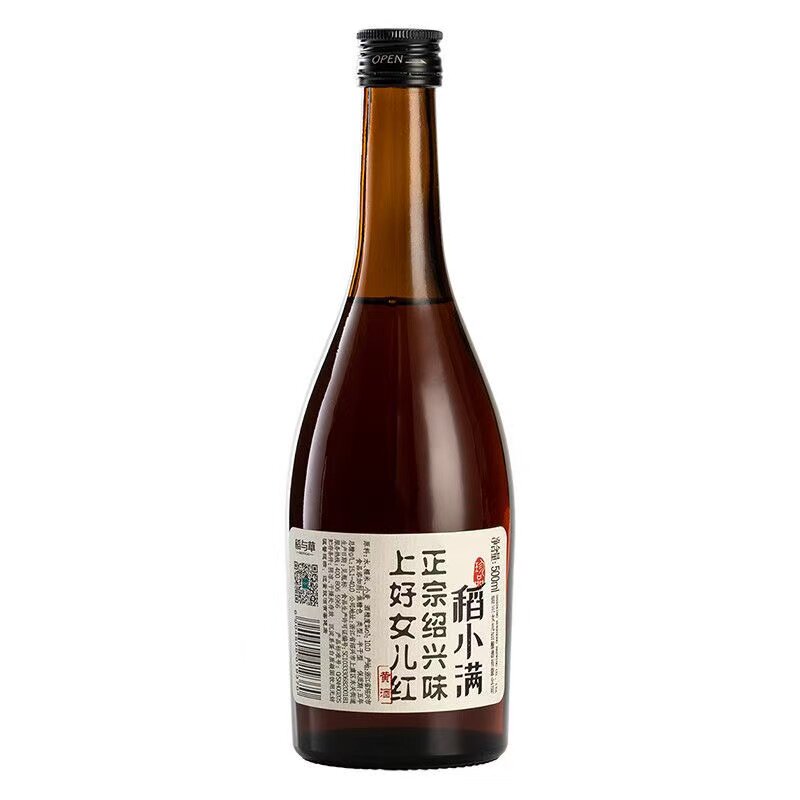 女儿红花雕酒500ML破损包赔