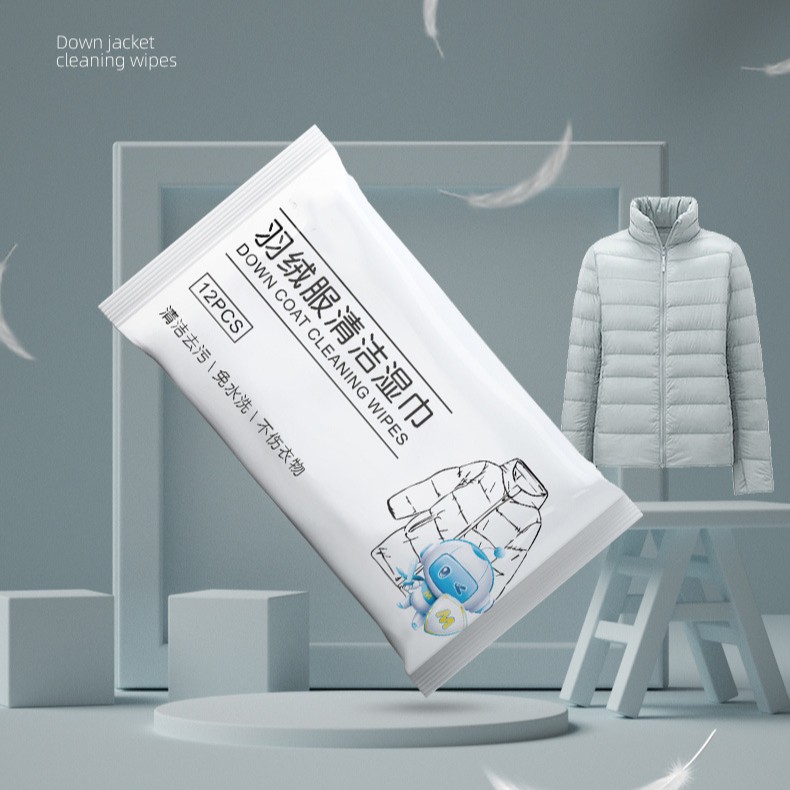 【全网热销100w+】羽绒服湿巾