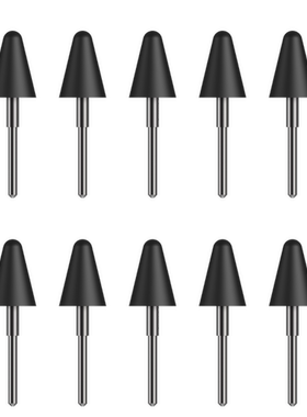 Rakuten Kobo STYLUS2 替换笔芯10个装