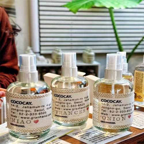 granhand香水分装试香小样