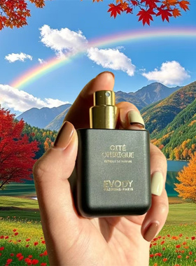 evody parfums众人之香香水沙漠夜曲紫砂金色柠檬橙花试香小样