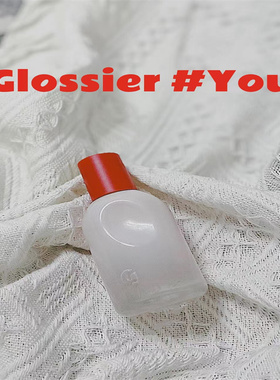 glossier you香水光彩你You fleu小众清甜仙女香You Reve小样