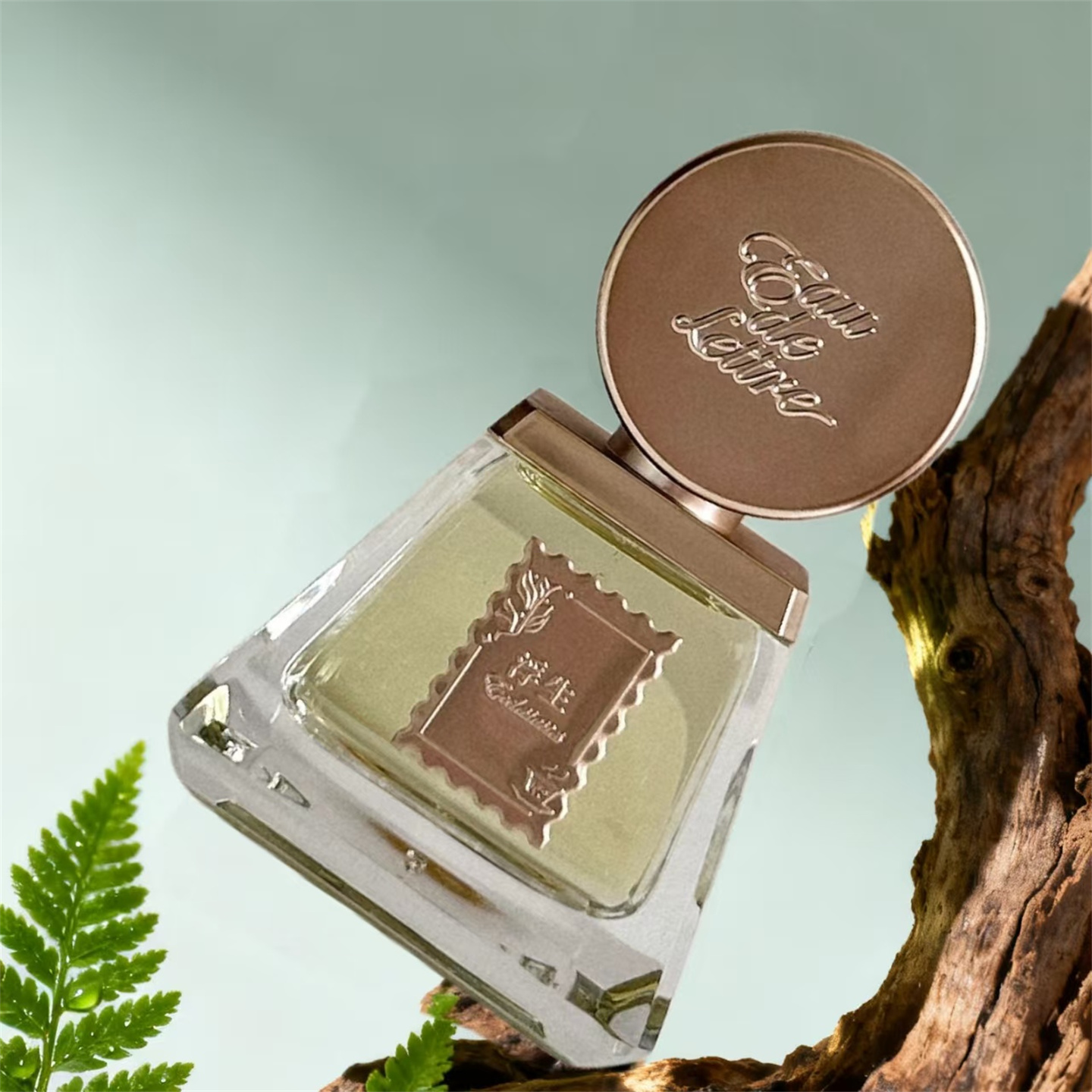 香物来信银月圣吻浮生香水小样