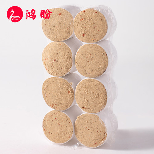 小绿盒专用红花艾草艾柱