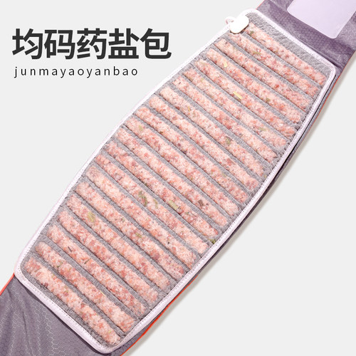 老顾客专享17味中药海盐袋