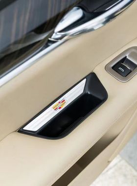 凯迪拉克XT5车门把手储物盒ATS-L车门内饰中控扶手箱盒内饰改装