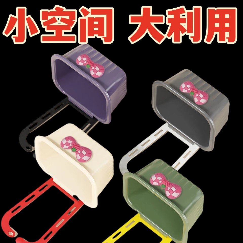 可挂式水槽沥水篮收纳
