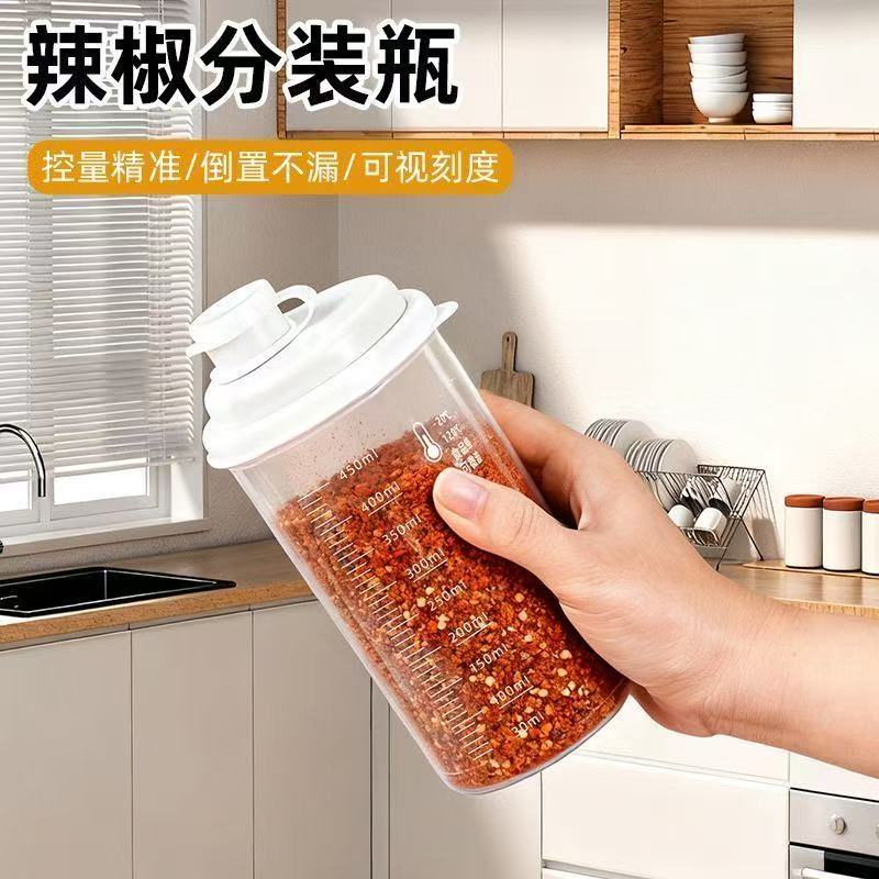 塑料密封储存罐子防潮收纳罐