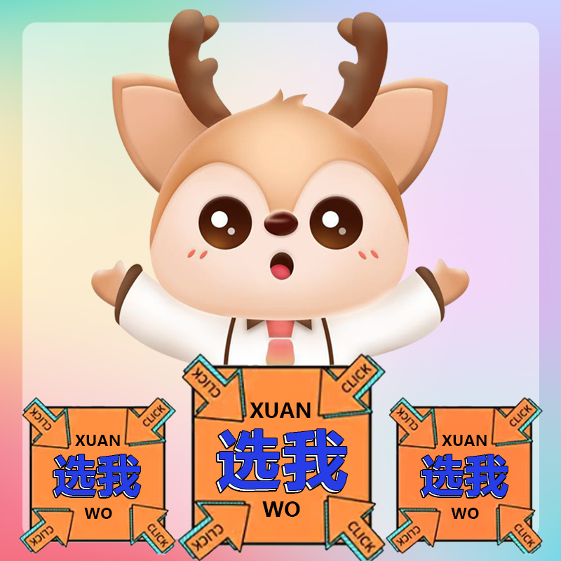 logo设计字体卡通餐饮公司ip吉祥物vi原创门头像店铺班徽章商标志