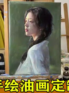 人像油画定制照片肖像真人手绘纯手工定做简约客厅装饰挂画婚纱照