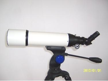 YR-8012型数码测烟望远镜 林格曼测烟望远镜
