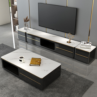 掌上明珠家具新款岩板电视柜茶几组合现代简约小户型钢化玻璃轻奢