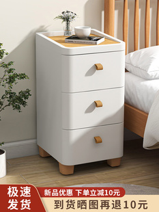 掌上明珠家具小型床头柜简约现代卧室床边柜简易超窄置物架边柜夹