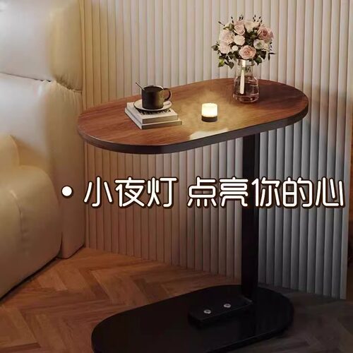 USB小夜灯超亮护眼家用卧室宿舍睡眠床头灯泡充电宝应急节能台灯迷你声控语音便携