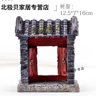 鑫小静鱼缸造景水族箱造景建筑房子木桩围栏栅栏门假山盆景装饰品