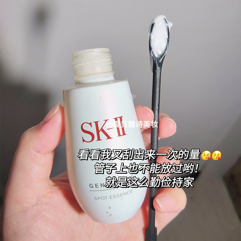 我从小就学会勤俭持家~长柄硅胶刮刀刷化妆护肤品面霜眼霜挖取勺