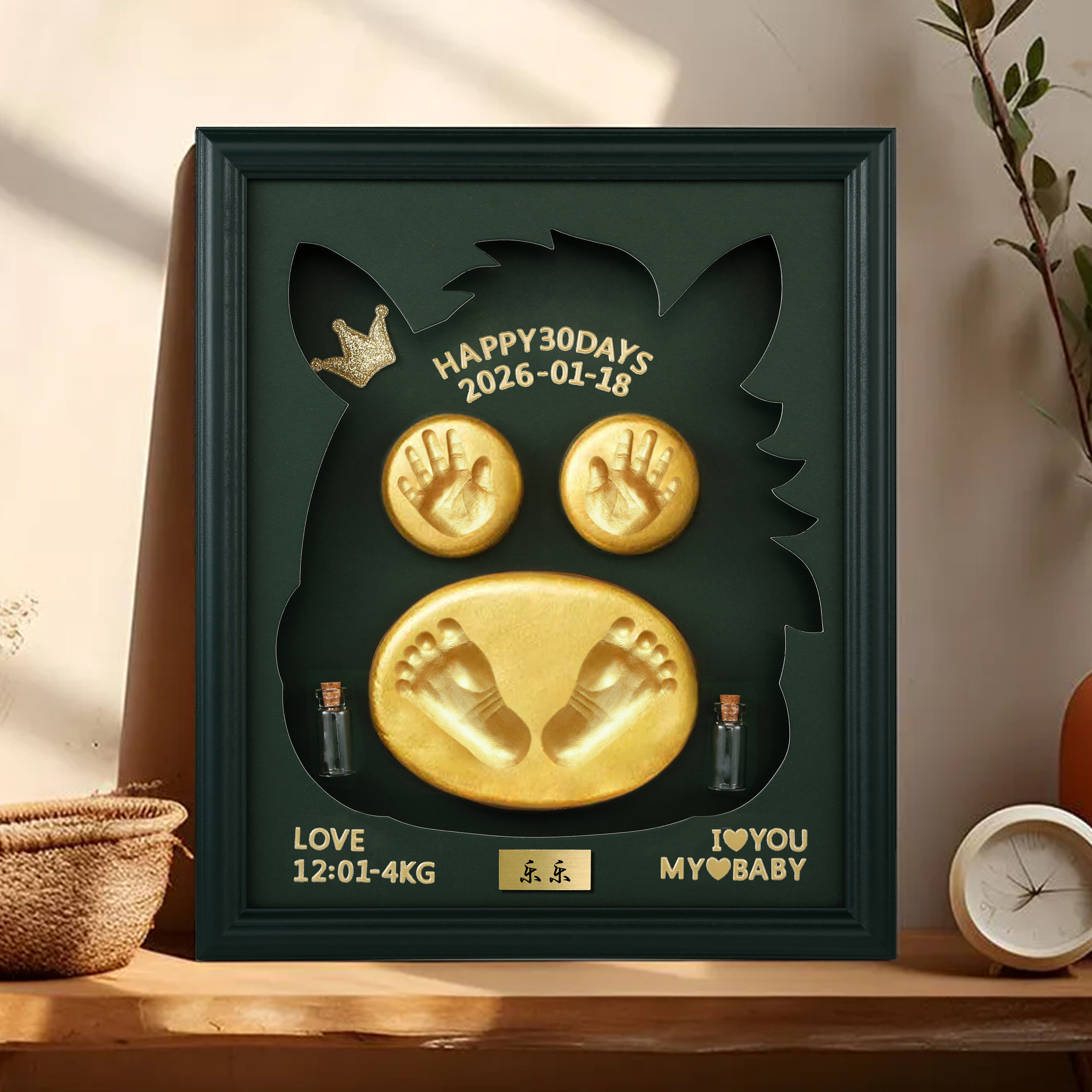 宝宝手足印泥纪念品相框新生儿胎发脐带收藏满月纪念手足印百天礼