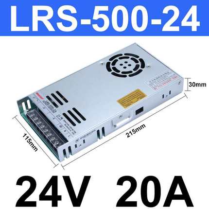 正品明纬LRS-200/250/350W400-12V16A 24V10A工业监控开关电源48V