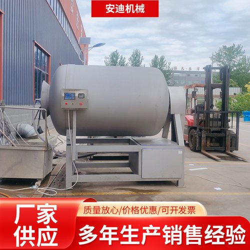 大型2000升变频真空滚揉机全自动酱板鸭嫰化入味机厂家供应腌制机