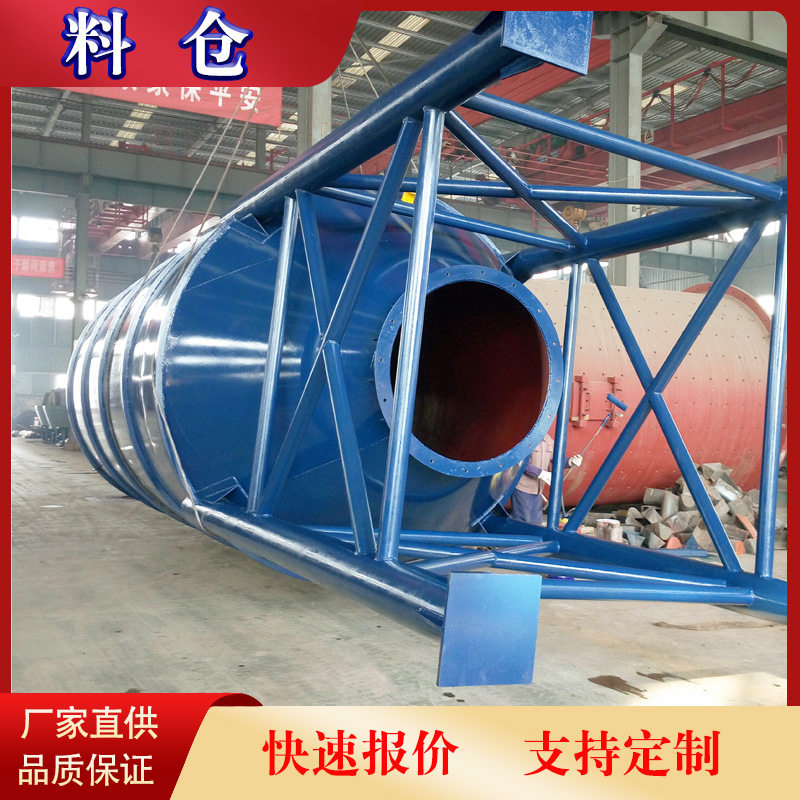 石灰料仓参数 石灰粉末散装水泥储料仓设备 立式水泥仓价格