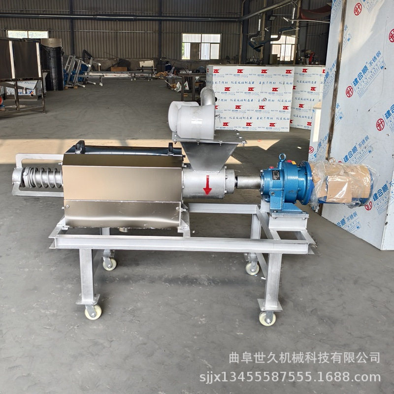 固液分离机厂家 粪便干湿分离机 处理牛粪羊粪鸡鸭粪便脱水机筛选