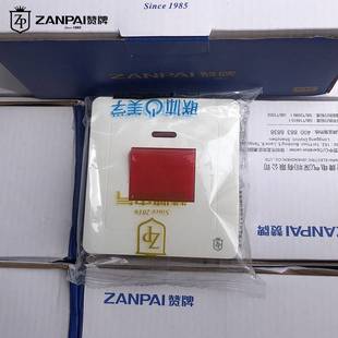 电热水器空调冷气开关 大功率45a曲架开关带指示灯家用86暗装