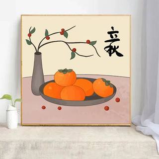 二十四节气数字油画diy中国风中式手工涂色填色装饰画油彩画挂画