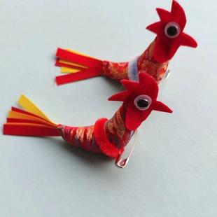 传统迎春鸡打春鸡宝宝孩子戴的可爱大公鸡立春鸡手工布艺缝制挂件