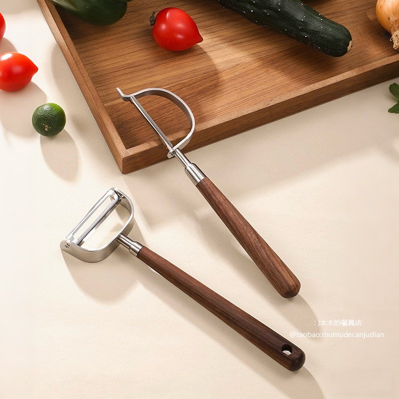 304不锈钢胡桃木削皮刀工具厨房