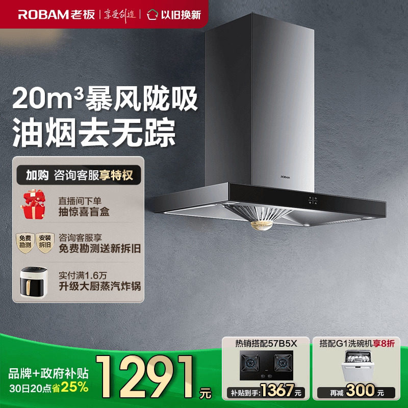 �ϰ�65X8Hŷʽ�������ų����̻����ó����������ٷ��콢���¿�