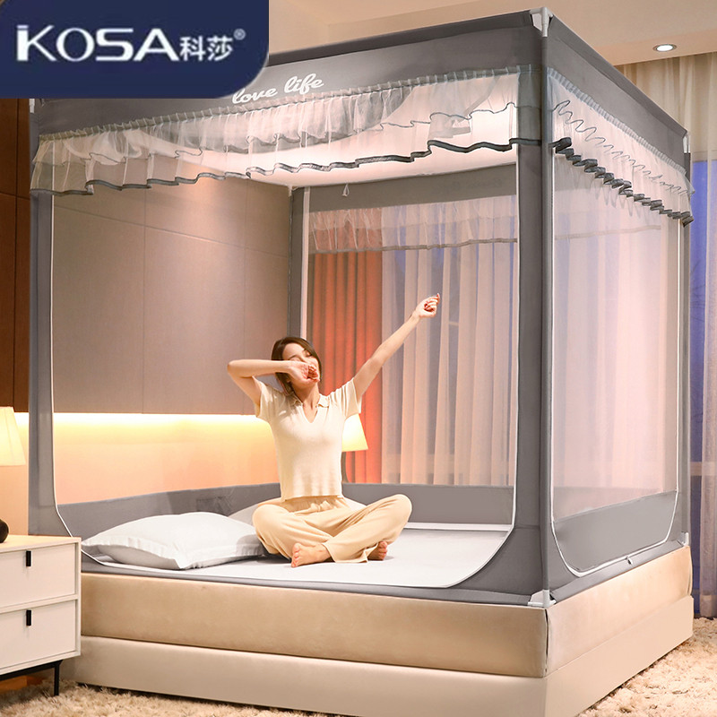 科莎花边式方顶坐床蚊帐全底加密帐纱360度防蚊三开门卧室宝宝防