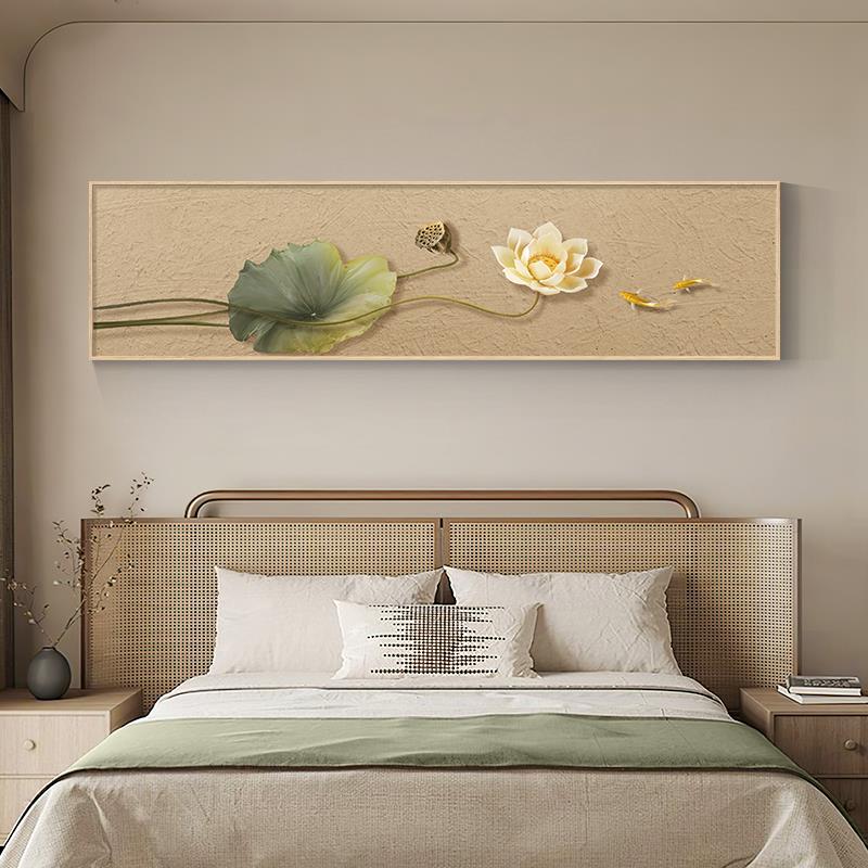 新中式卧室床头装饰画简约高级感荷花客厅挂画横版茶室背景墙壁画图片