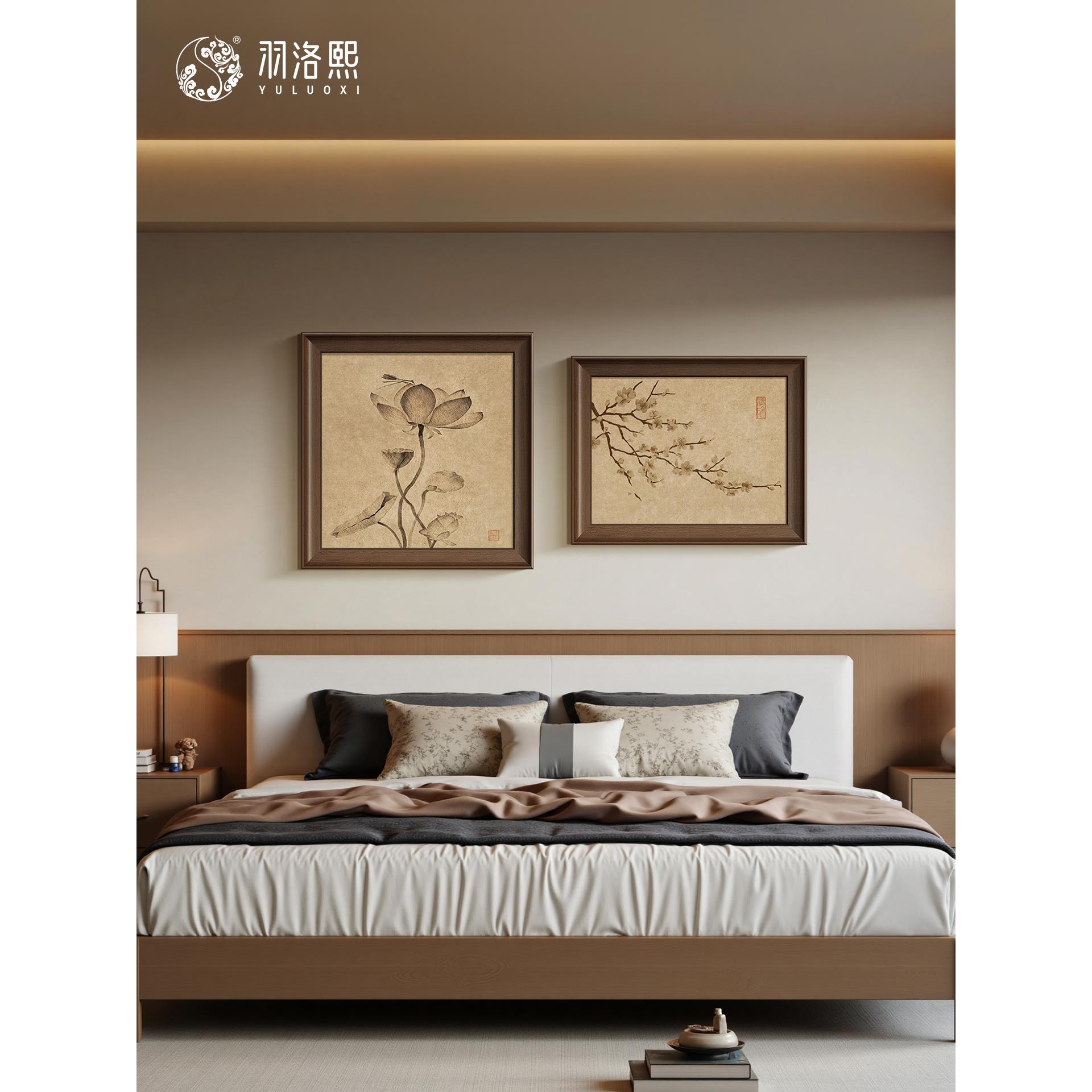 荷花图宋式美学卧室挂画花卉民宿组合壁画新中式床头背景墙装饰画图片