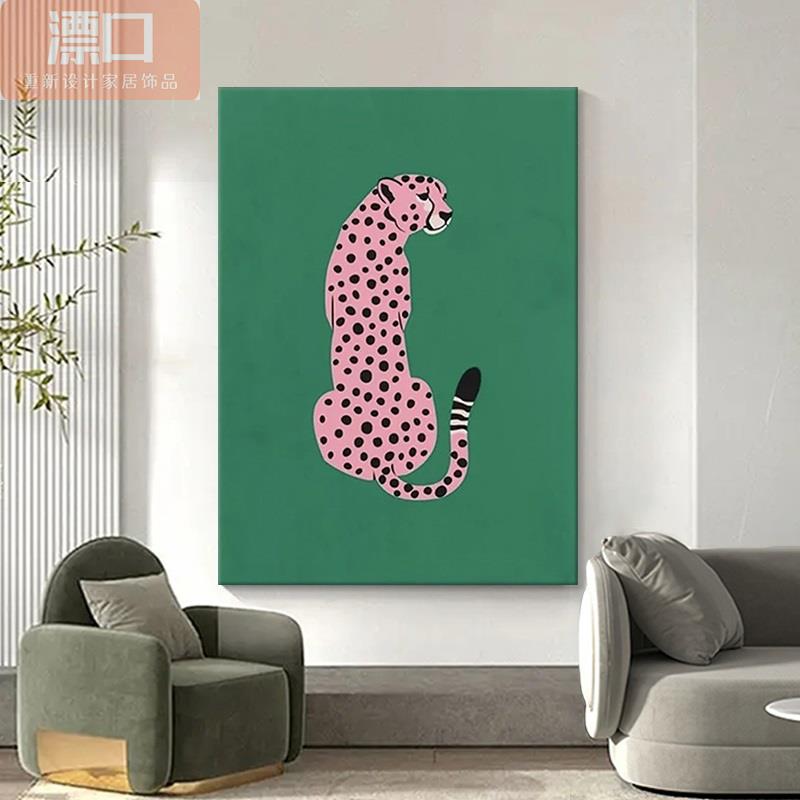 波普风粉色豹子手绘油画抽象动物艺术客厅装饰画入户玄关丙烯挂画图片