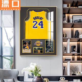 黑曼巴 科比布莱恩特客厅装饰画职业生涯球衣挂画NBA球星信仰壁画