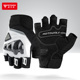 摩多狼夏季 备 摩托车半指透气骑行手套碳纤真皮防摔露指机车骑士装