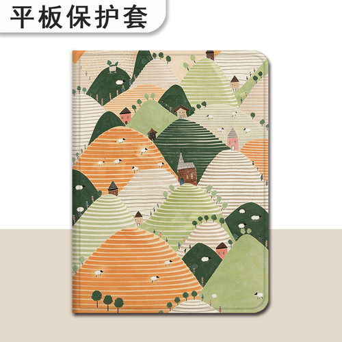 适用苹果ipadpro简约风景air7小羊2025新款mini6第10代11寸2023版12.9三折式卡通3带笔槽5创意平板4保护套壳
