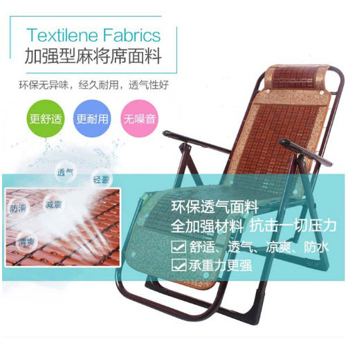 新竹躺椅折叠午休老人夏季家用阳台凉靠椅单懒人午睡床便携办公i.