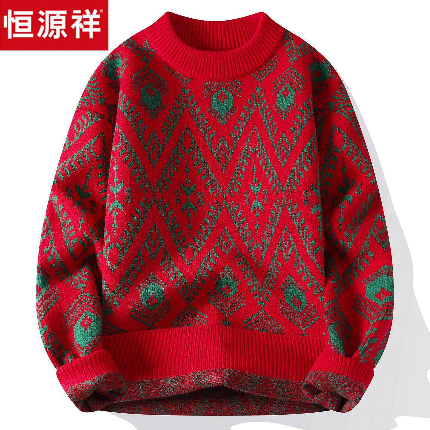 恒源祥男士红色毛衣冬季加厚新款提花宽松潮流青少年半高领羊毛衫