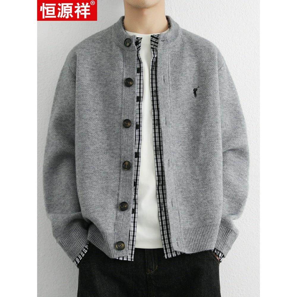 恒源祥假两件针织开衫男秋冬新款青年休闲圆领保暖毛衣简约羊毛衫