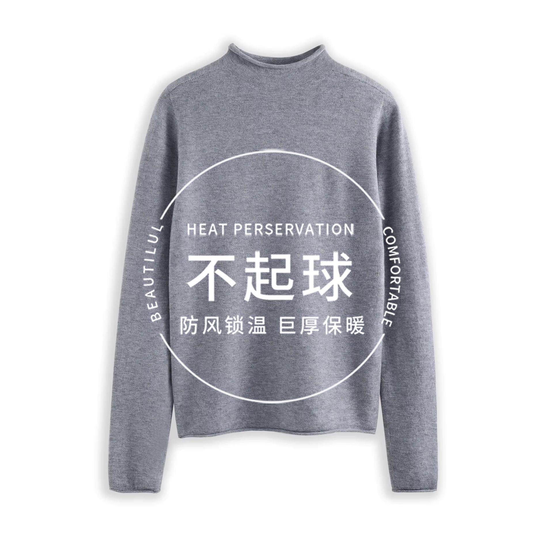 高级感灰色半高领内搭软糯毛衣女秋冬新款不起球针织长袖打底衫,运动/瑜伽/健身/球迷用品,瑜伽t恤,淘宝优惠券,粉丝福利购,淘宝优惠卷