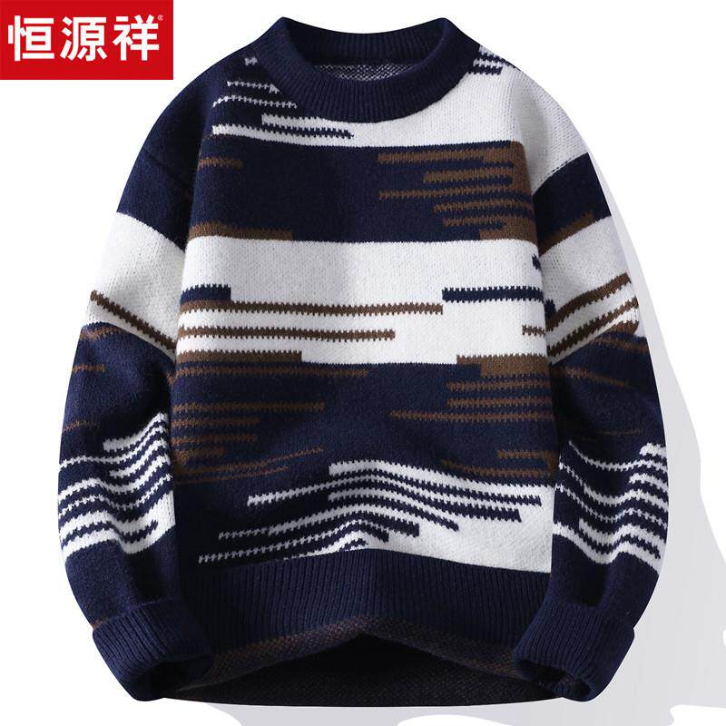 恒源祥冬季新款毛衣男加厚圆领青少年高中初中学生时尚宽松羊毛衫