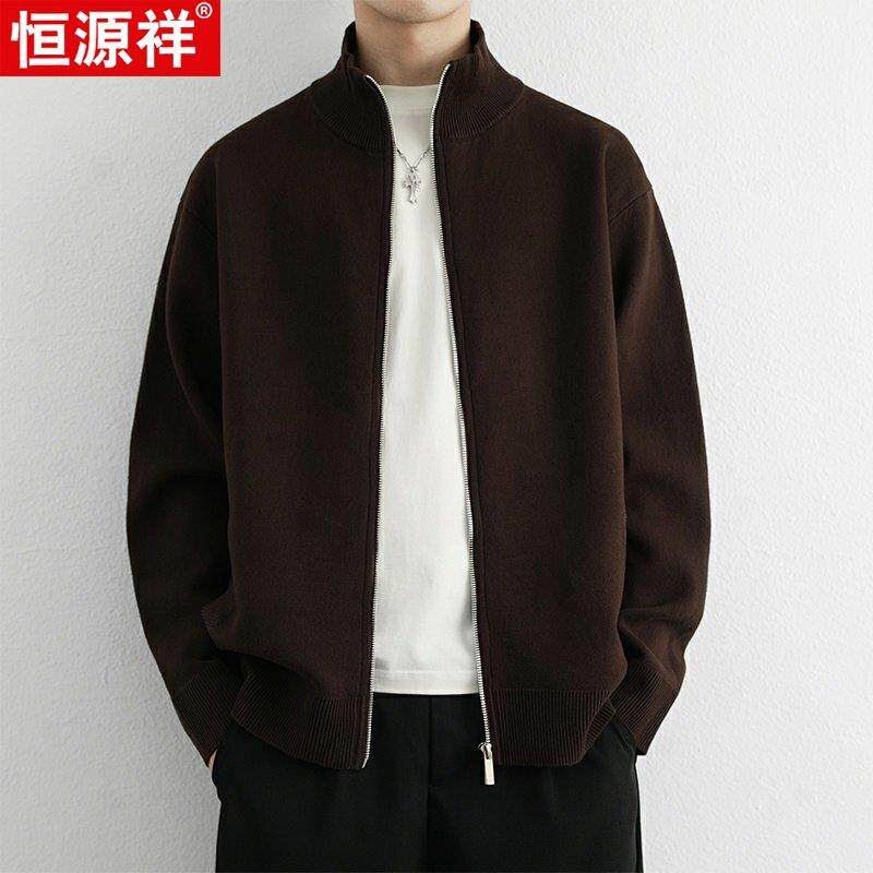 恒源祥针织开衫男秋冬立领加厚保暖毛衣青年休闲高级感羊毛衫外套