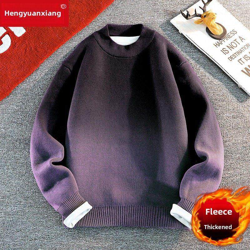 【一体绒】恒源祥加绒毛衣男款冬季加厚保暖内搭渐变纯棉针织衫潮