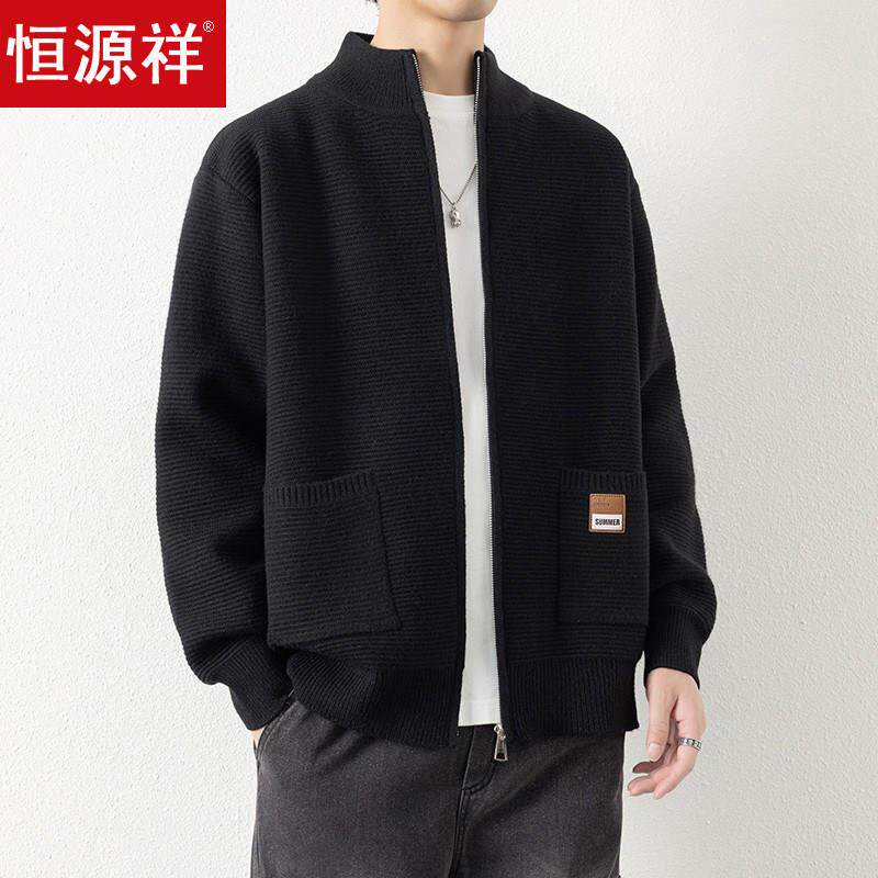 恒源祥高级感开衫针织衫男士2025秋冬季新款潮流宽松加厚毛衣外套